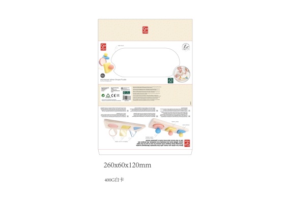 HP E0072A_7